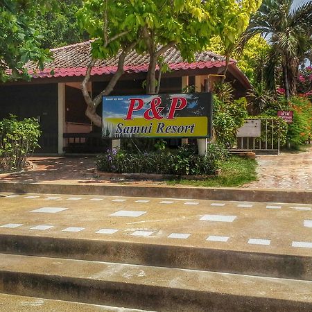 P&P Samui Resort пляж Чавенг Екстер'єр фото