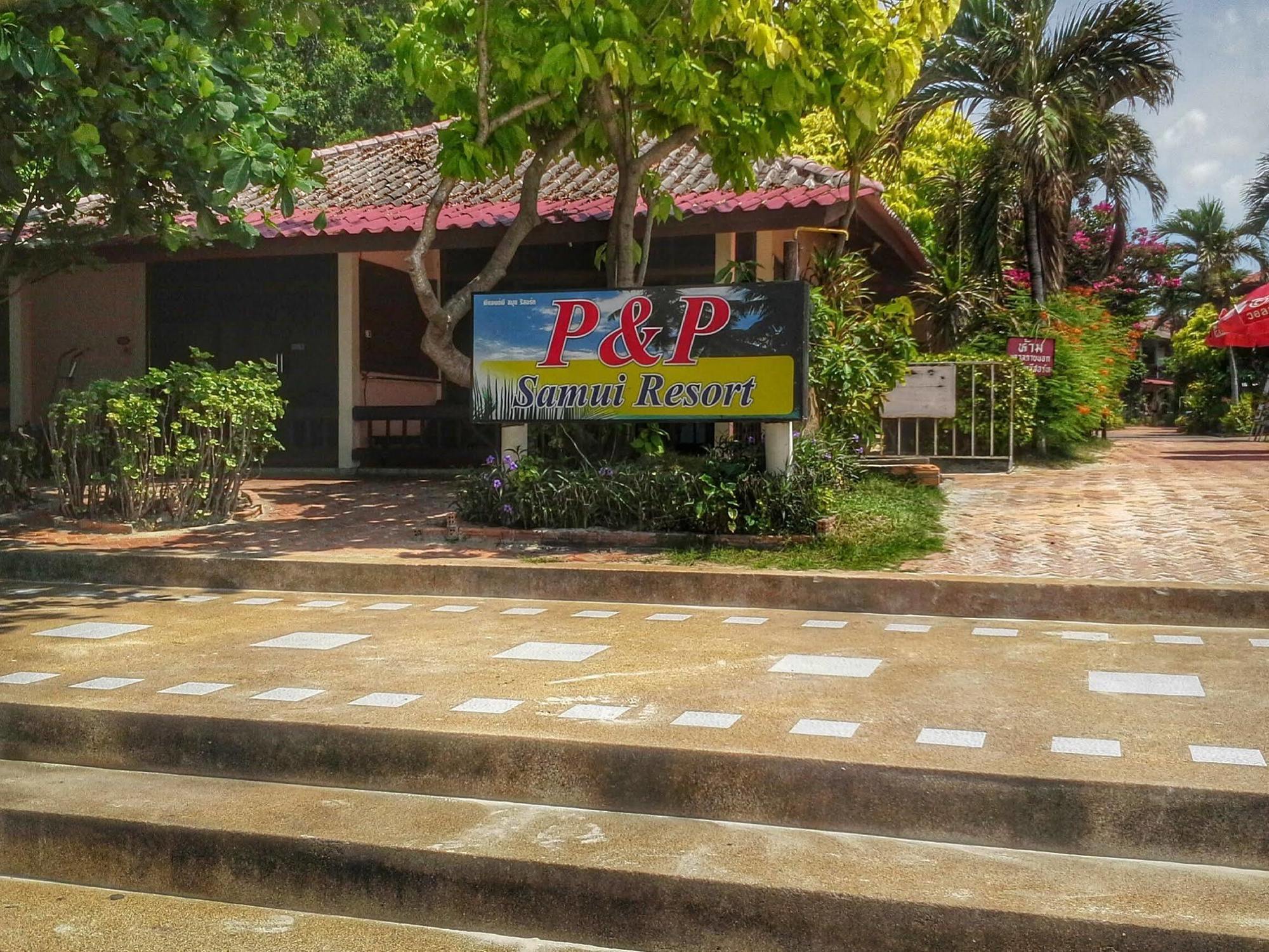 P&P Samui Resort пляж Чавенг Екстер'єр фото